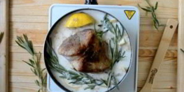 молочная свинина с розмарином