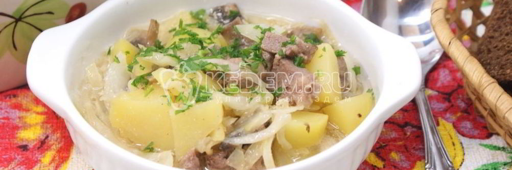 Мясо в горшочке с картофелем