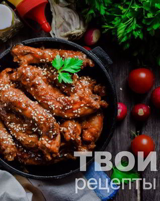 Шейки куриные