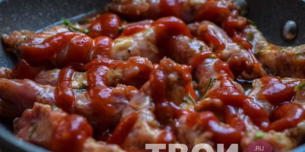 шейки куриные