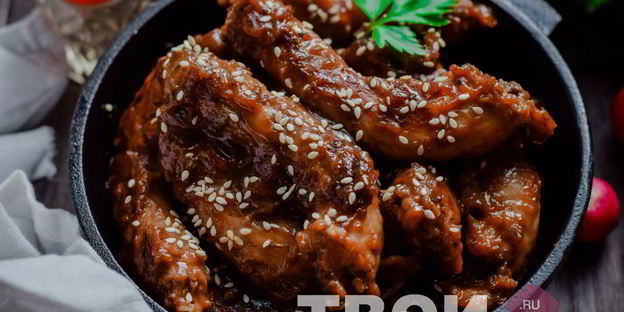 шейки куриные