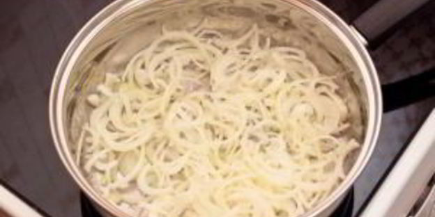 свинина ароматная