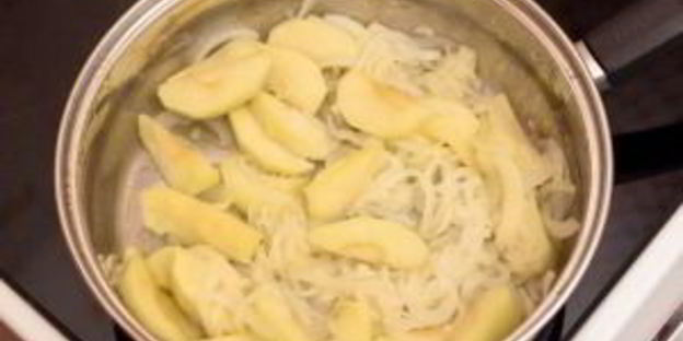 свинина ароматная