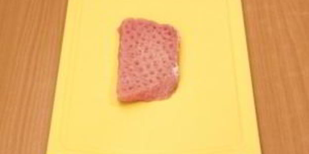 свинина ароматная