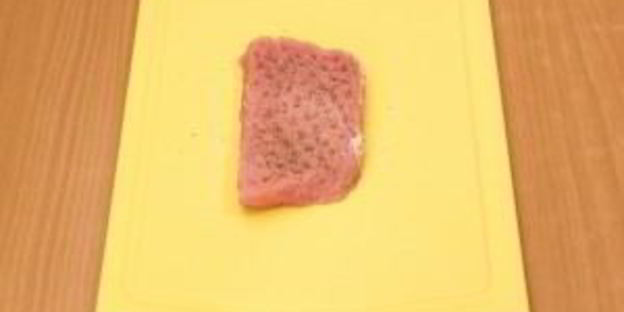 свинина ароматная