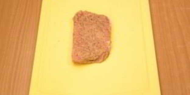 свинина ароматная