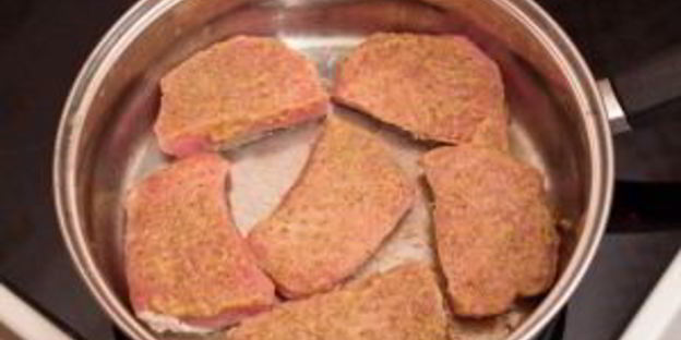 свинина ароматная