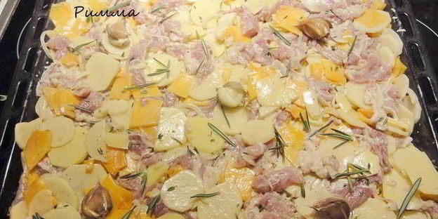 свинина с картофелем и тыквой