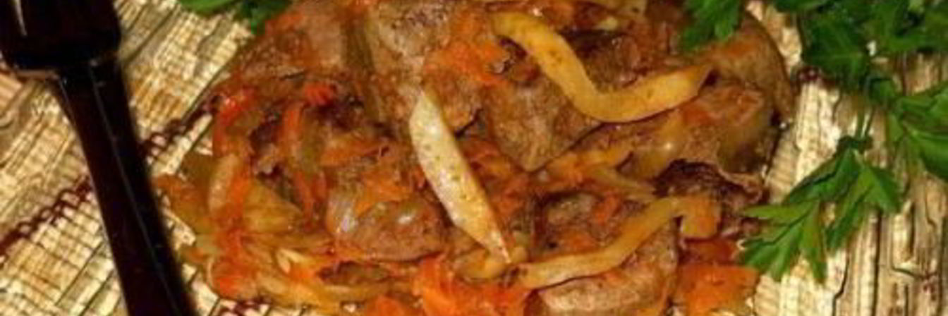 Телятина тушеная по-румынски с сельдереем