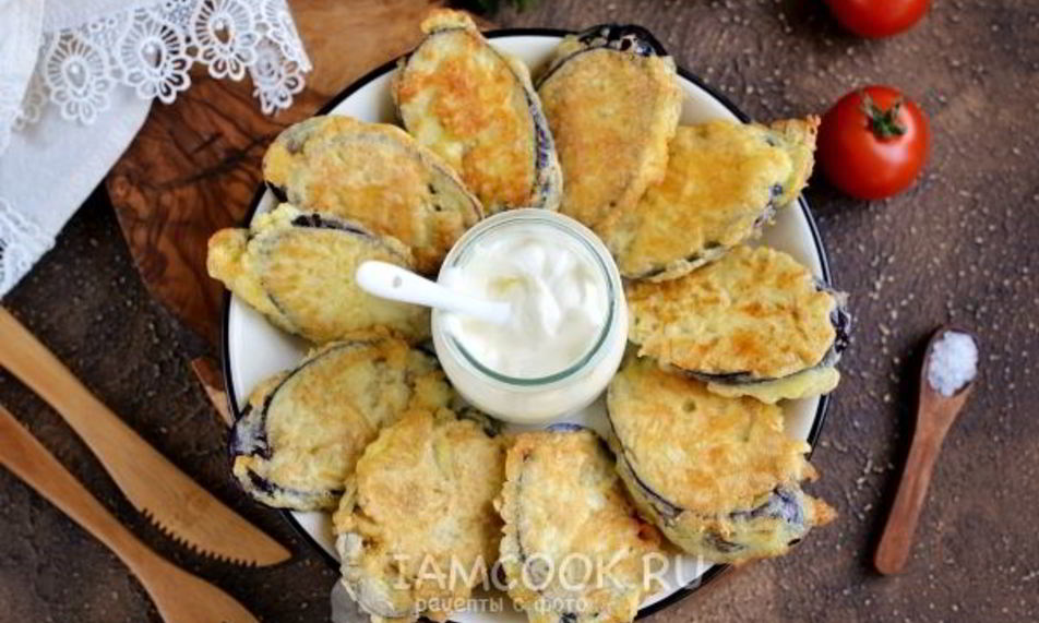 Рецепт баклажанов в сырном кляре