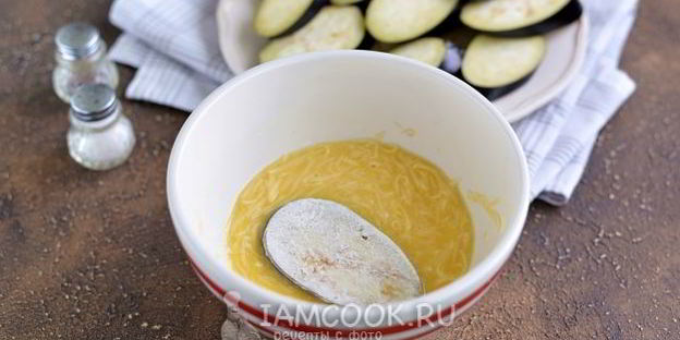 баклажаны в сырном кляре