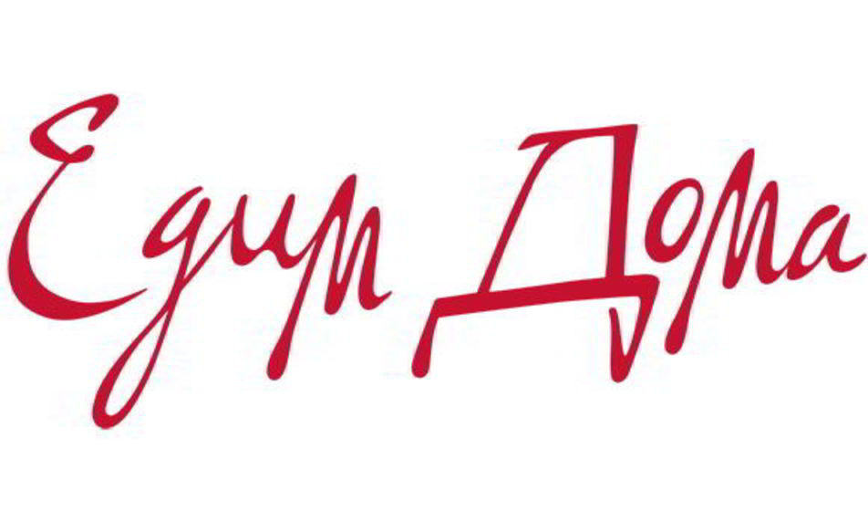 Рецепт брюссельской капусты под корочкой