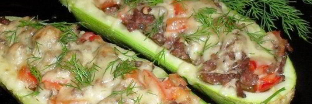 Кабачки с мясом в духовке