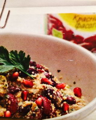 Лобио холодное из банки