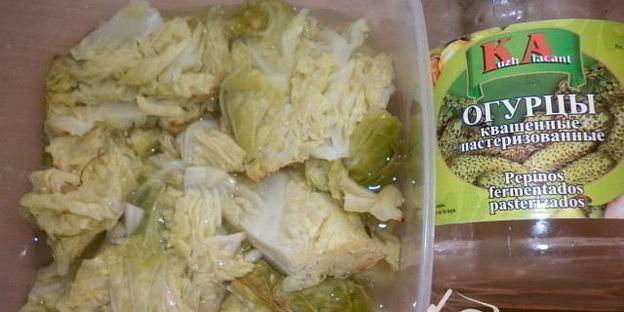 прасковьина капуста