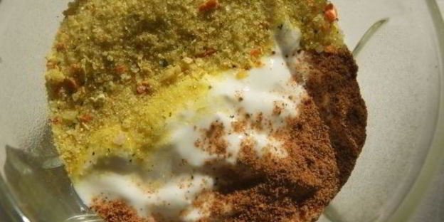 стручковая фасоль по-хорватски