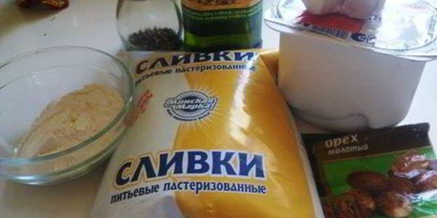 цветная капуста под белым соусом