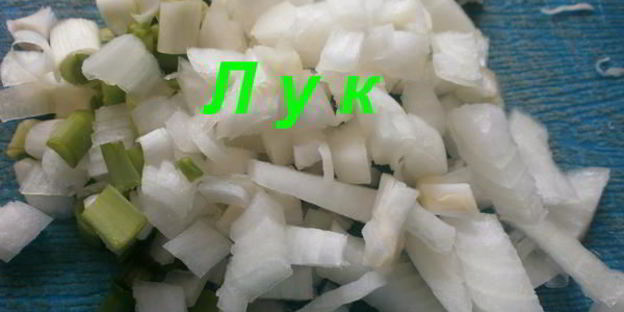 тушеная капуста с томатом