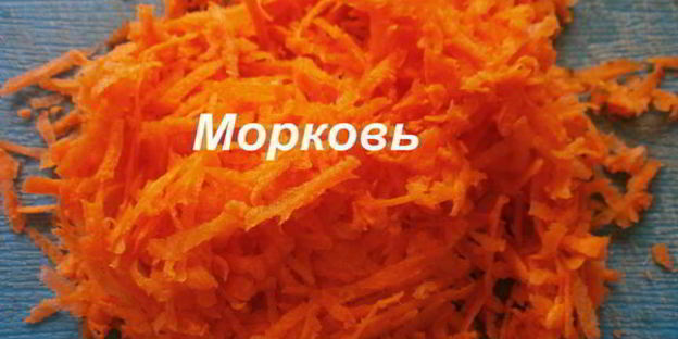 тушеная капуста с томатом