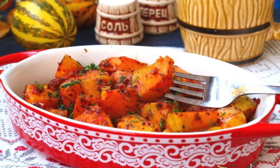 Рецепт тыквы по-гречески в духовке