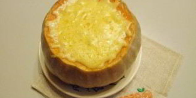 тыква, запеченная целиком, с начинкой