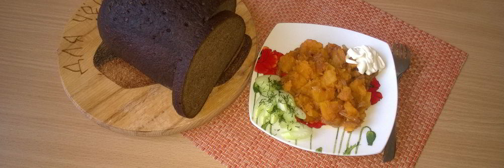 Тыква, жаренная с луком