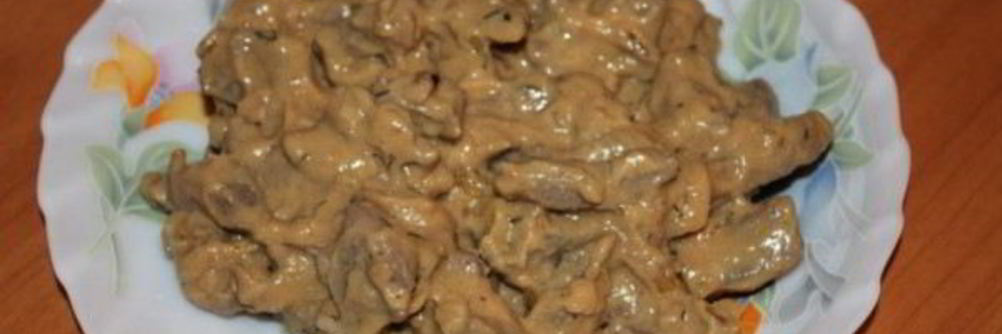 Говяжья печень в мультиварке