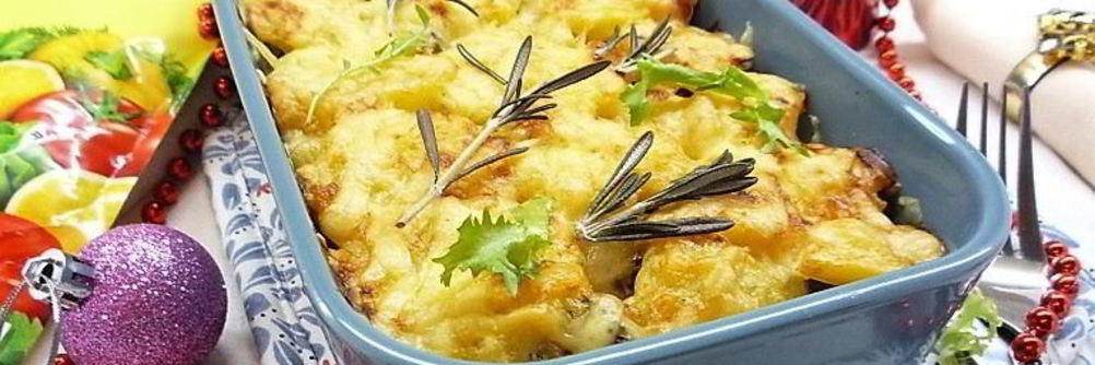 Гратен с печенью индейки