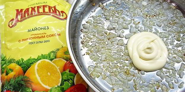 гратен с печенью индейки