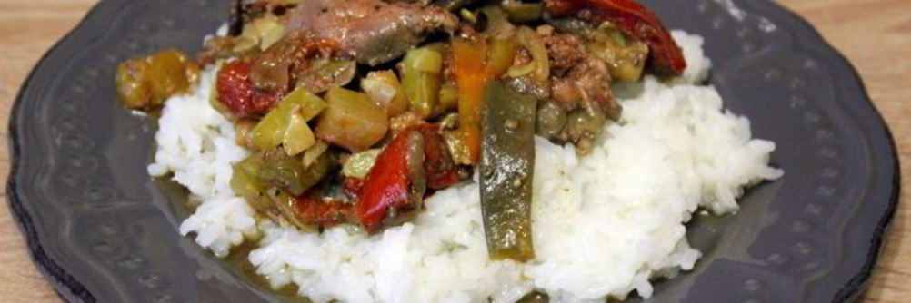 Куриная печень с осенними овощами