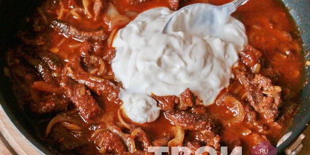 печень говяжья в сметане