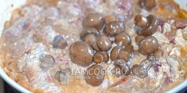 печень индейки тушеная с курагой и черносливом