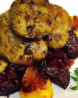 Печень куриная с овощами, под ароматными травами