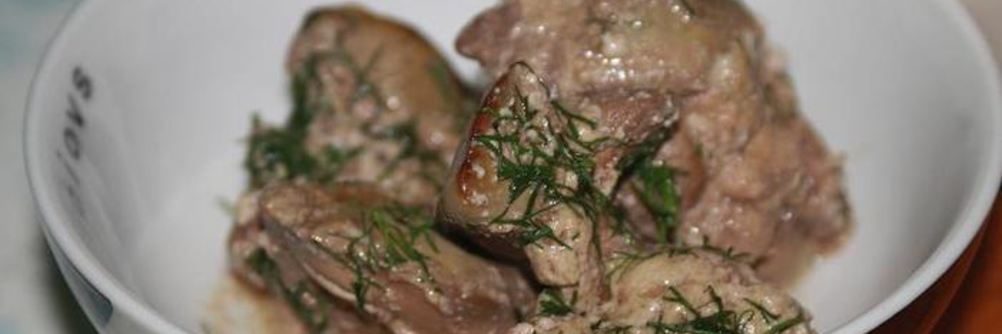 Печень куриная в сметанном соусе