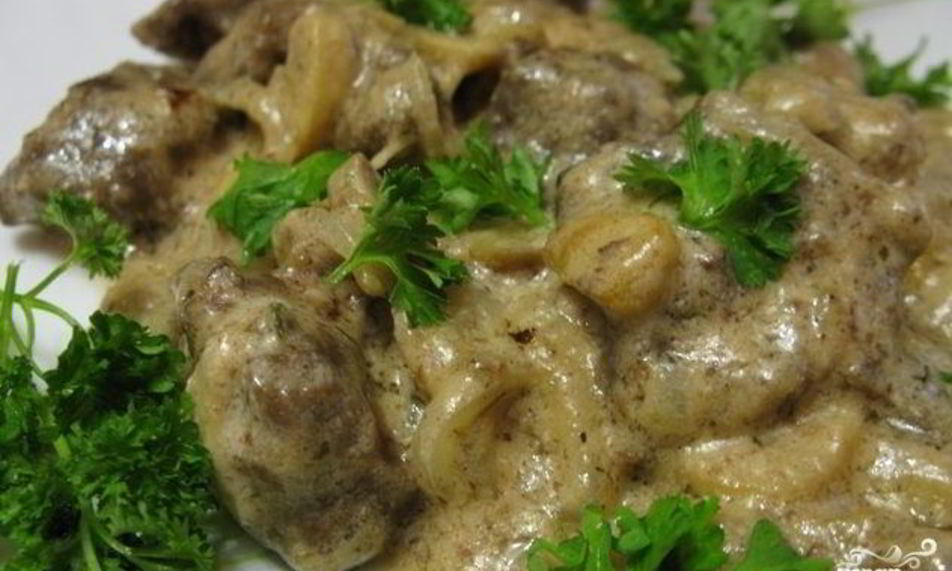 Рецепт печени по-строгановски с грибами