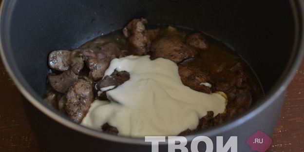 печень в сметане в мультиварке