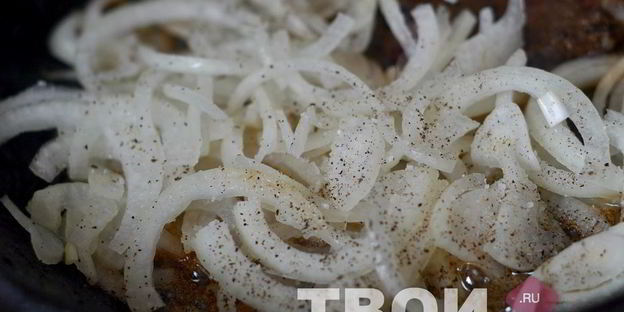 жареная говяжья печень