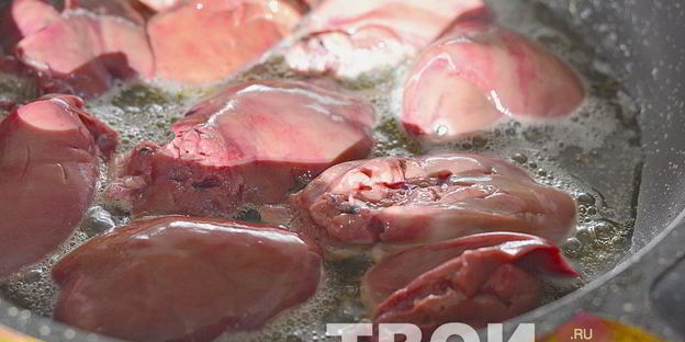 жареная куриная печень