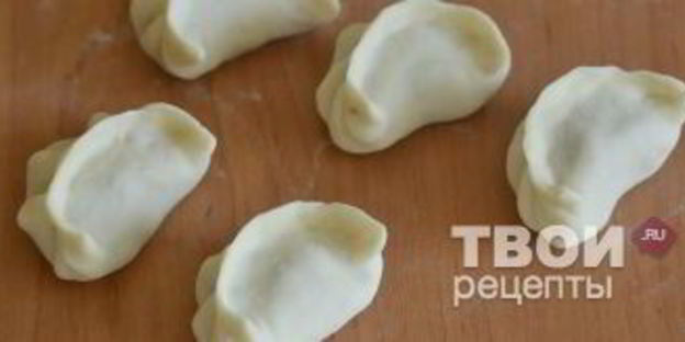 домашние пельмени