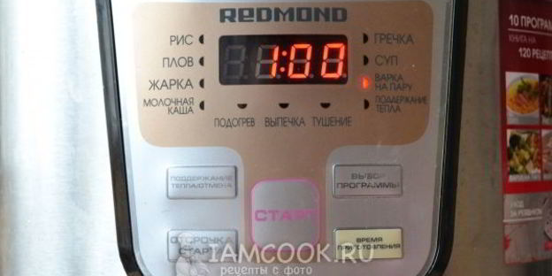 хинкали в мультиварке на пару