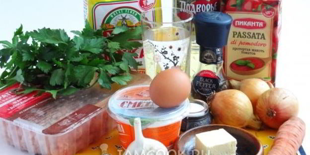 ленивые пельмени в духовке