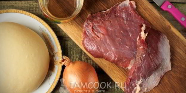 пельмени из говядины