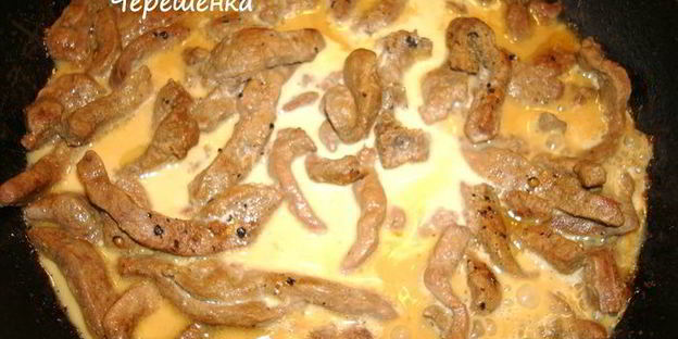 пельмени по-амурски