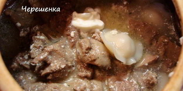 пельмени по-амурски