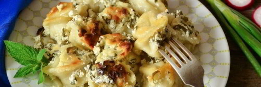 Пельмени в сметане в духовке