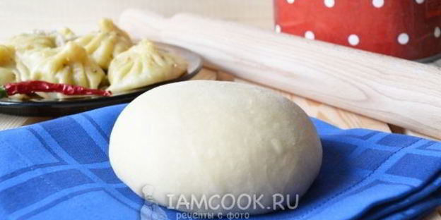 тесто для хинкали