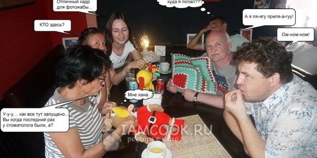 веганские пельмени с фалафелем