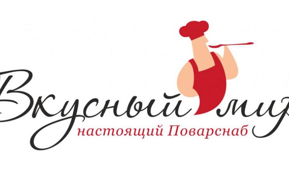 Рецепт испанской паэльи с курицея и тигровыми креветками