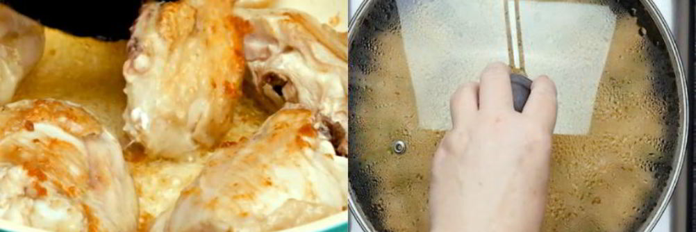 Паэлья с курицей и креветками