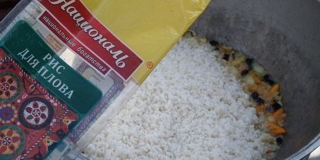 плов дачный с карпом